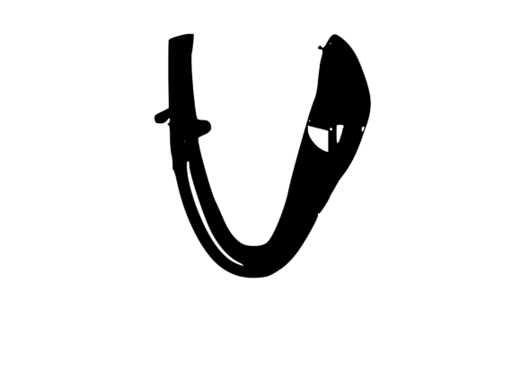 Bold Rotten Decaying Mono Letter U Review