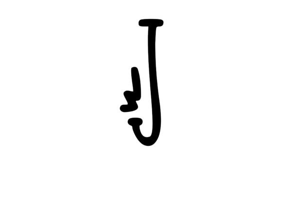 Crazy Funky Dancing Mono Letter SVG J