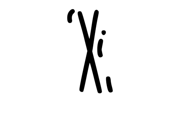 Crazy Funky Dancing Mono Letter SVG X Review