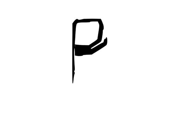 High Tek Grunge Mono Letter P Review